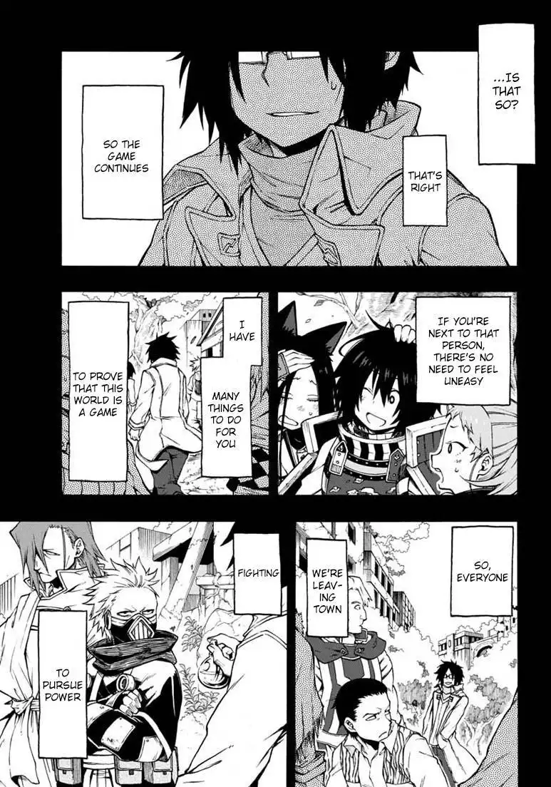 Log Horizon - Nishikaze no Ryodan Chapter 16 9